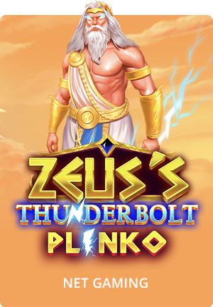 Zeus's Thunderbolt